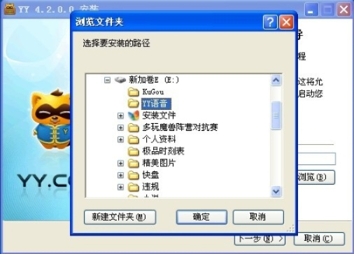 yy老版本,迅捷解答问题处理|GT_v2.679
