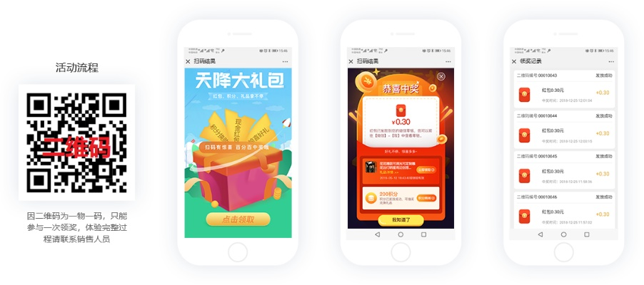 萌付官方下载,深入数据策略解析_kit_v10.220