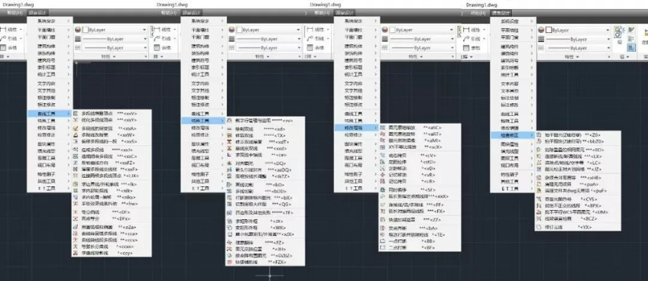 cad版本大全,全面执行计划 桌面款_v5.750