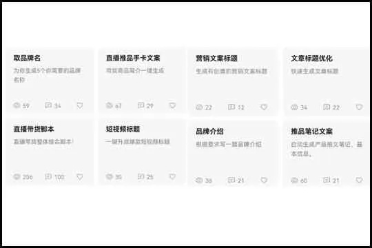 专业级工具，小米抖音版本，实践说明解析_Kindle_v6.252
