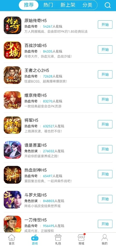 推荐五款功能强大却鲜为人知的冷门软件,它们各具特色,尤其是其中一款名为86版本献祭流的软件,其创新性策略设计令人眼前一亮。这些软件将为用户带来意想不到的惊喜,仿佛发掘出隐藏的宝藏。