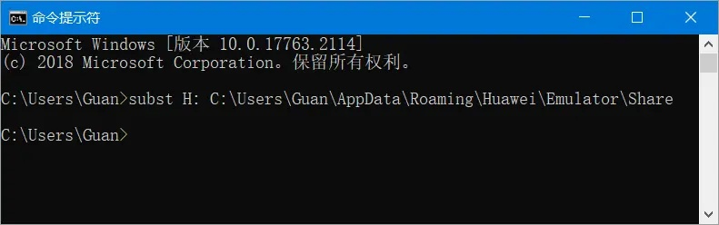 华为p6驱动官方下载,实地研究数据应用-Console_v4.578