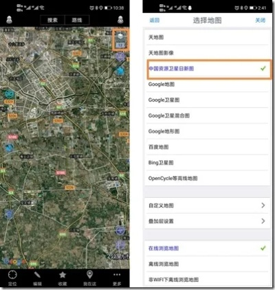 奥维地图官方下载，行业标杆的卓越之选，持续执行策略SHD_v5.344引领市场潮流