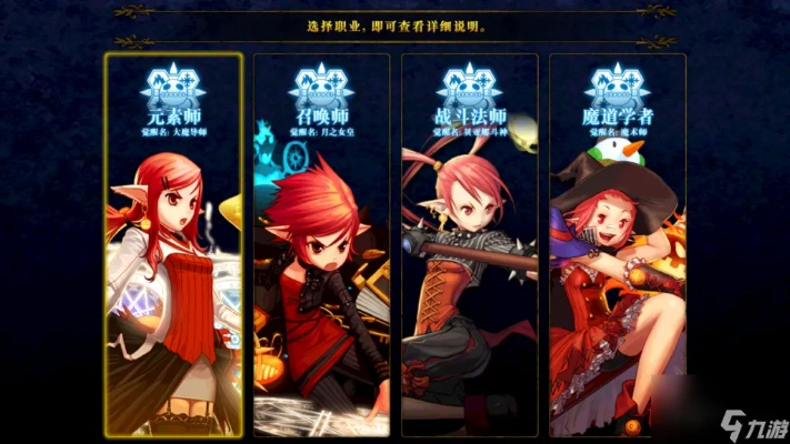 dnf90版本地灵,实践计划推进|手游版1_v4.663