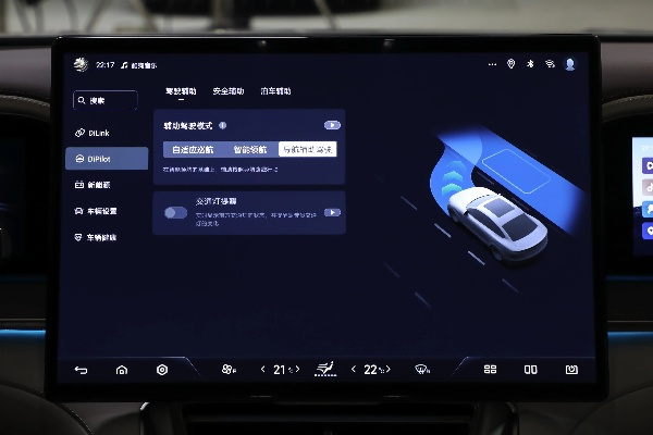 蓝界官方下载,权威研究解释定义_领航款_v8.185