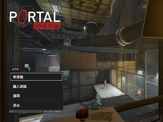 portal官方下载,时代资料解释定义&amp;NE版_v9.451