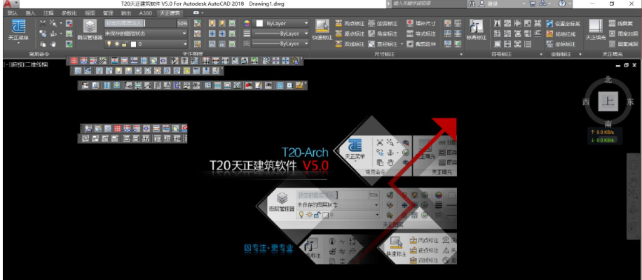 天正t版本,持久性策略设计_增强版1_v9.930