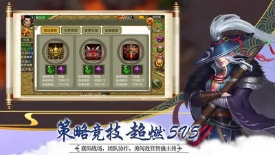 侠义新版本,深入数据执行计划_视频版_v9.743