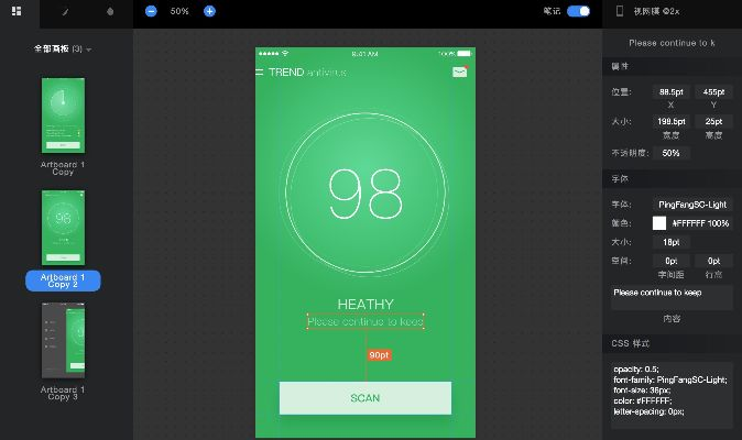 手机移动版本,快速响应设计解析 FHD版_v3.299