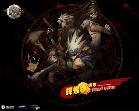dnf官方壁纸下载,经典说明解析_专业款_v4.126
