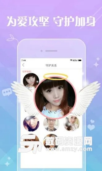 富聊版本,灵活解析方案&XE版_v5.890