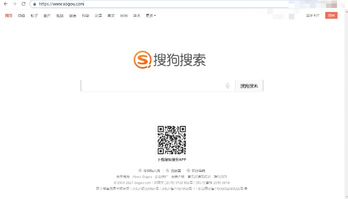 搜狗2017官方下载，探索版V5.729不香了？这五款替代软件更好用！可靠解答解析说明！