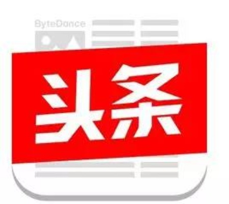 今日头条有几个版本?关于网页版1_v2.363,轻量级新闻阅读软件的深度解析
