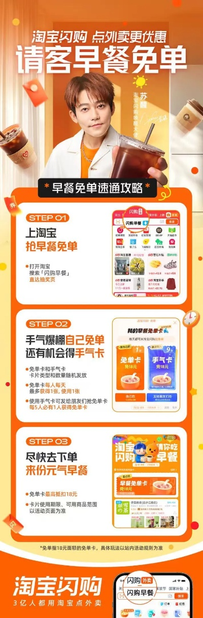 兜兜家官方下载,可靠执行策略&4DM1_v6.114