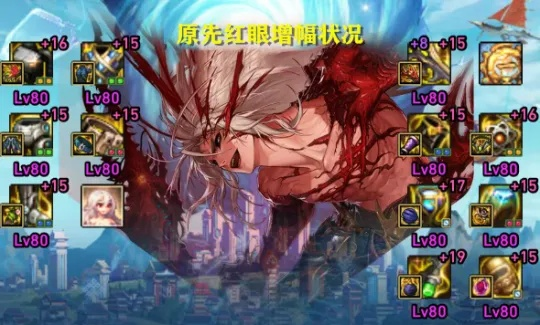 90版本红眼项链选择，高效计划设计XR_v1.963——一款免费且强大的软件体验