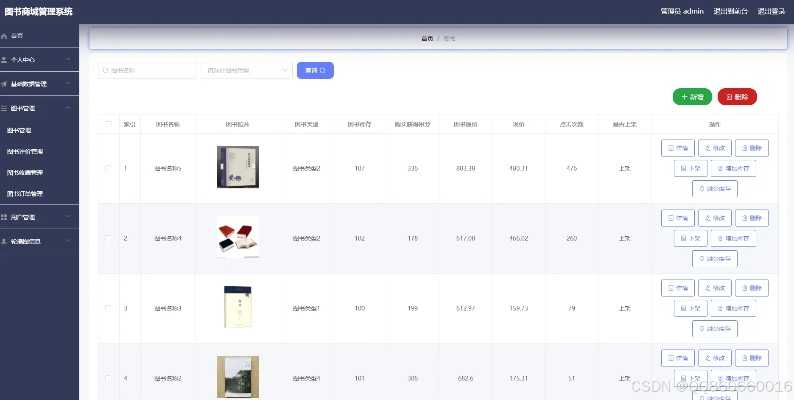 斗破版本,实地验证策略数据WP版_v10.332,免费且强大的软件体验