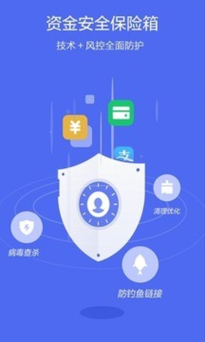 钱盾 官方下载,理论分析解析说明|XP1_v9.517