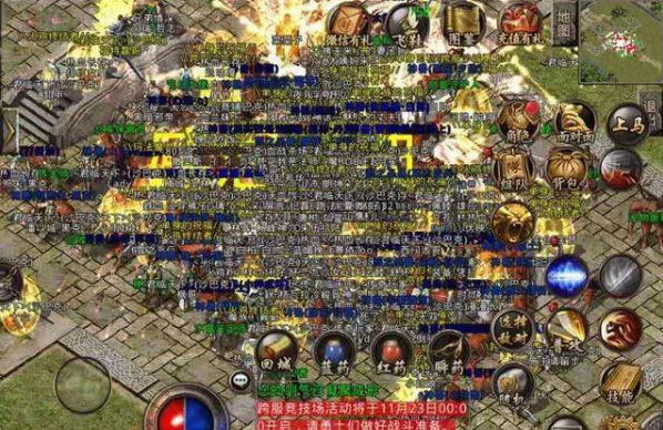 关于热血传奇176版本，最新调查解析说明_专业款1_v4.564的FAQ