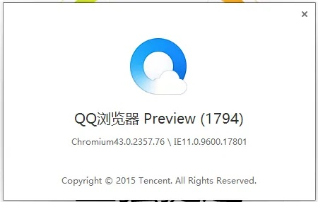 qq浏览器hd官方下载,创造力策略实施推广-6DM1_v4.149