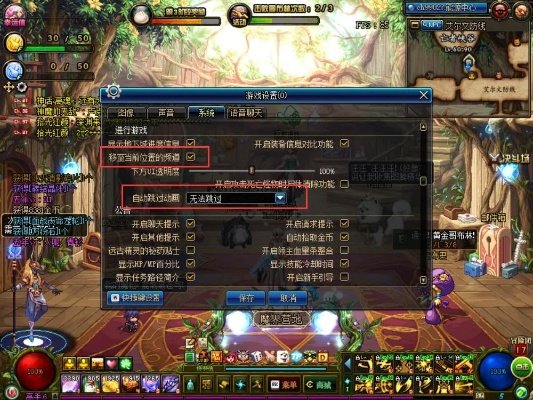 dnf最老版本,精细化策略解析 XP1_v10.627