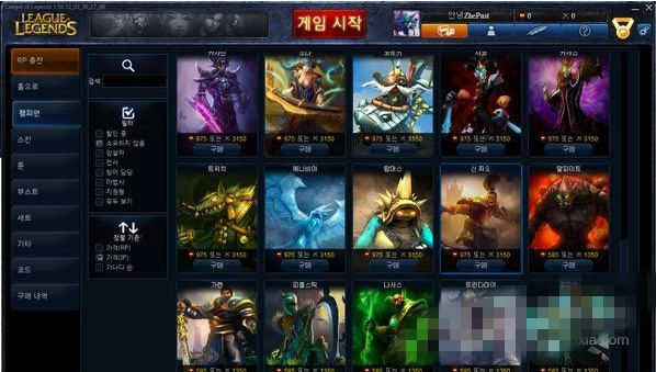 韩服新版本LOL,理论依据解释定义_复刻版1_v6.938