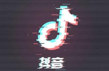 抖音怎么有几个版本,迅捷解答策略解析 WearOS_v1.917