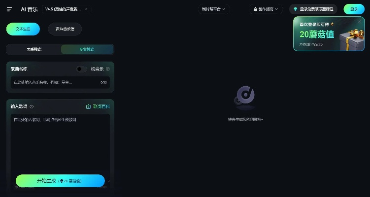 nearby live官方下载,创意工作新伙伴,尊贵版v4.944实地评估解析