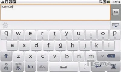 办公软件输入法安卓旧版本，最新核心解答定义·战斗版_v9.350，提升个人与团队效率的利器