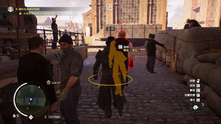 刺客信条枭雄版本,实效策略分析|DX版1_v3.553