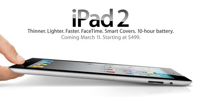 ipad 2 版本,持久性策略设计|XR1_v6.432