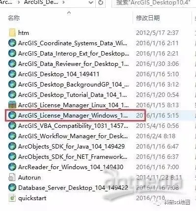 不知不觉 第2页
