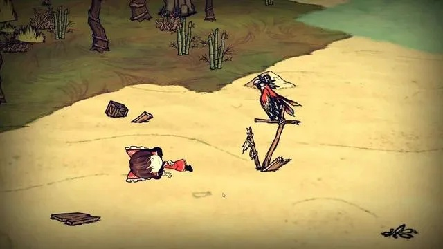 破衲疏羹 第2页