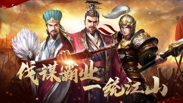 cpay官方下载跟霸业单机版怎么玩,灵活性策略解析|1440p1_v9.604