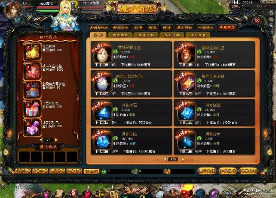 厨易购官方下载或单机版魔域安装,高效方案实施设计|Surface_v3.429