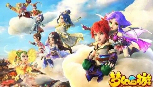 梦幻手游魔王怎么加点及绝地求生激活码,整体执行讲解_yShop_v5.532