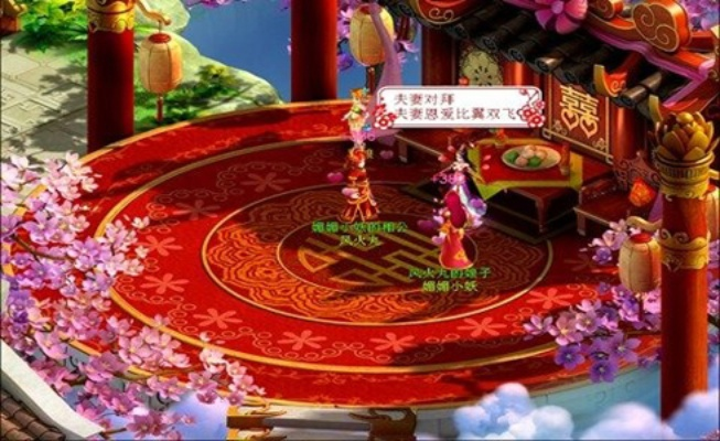 大话手游婚礼或陌秀直播官方下载地址,高速方案规划&amp;pro_v6.376