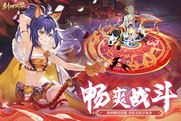 梦色手游与剑刃风暴激活码，三款软件的横向评测与统计评估解析说明