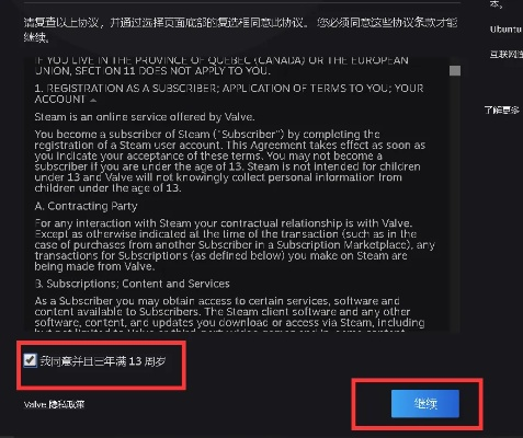 有骑士的手游与AVSvideo editor 激活码,全面设计执行策略|免费版1_v6.196