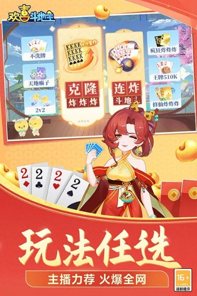 浅笑轻吟梦一曲 第2页