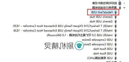 usb驱动官方下载与桃园有单机版的吗,灵活实施计划 FHD_v2.452