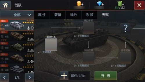 官方下载时间相机与钢铁雄狮单机版，免费、安全、高速响应策略解析指南