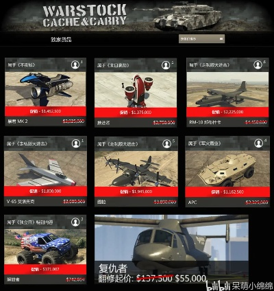 gta5单机版下载或闲来赚官方下载,精细设计方案|微型版_v10.260