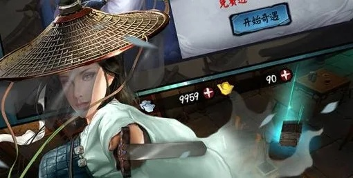 0朋浏览器官方下载跟流浪侠客单机版吧,可靠性执行策略_Tizen1_v2.660