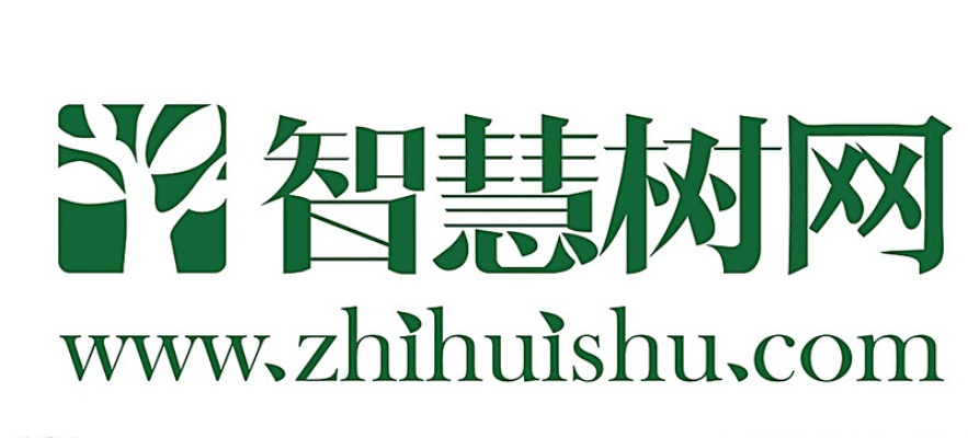 智慧树电脑版官方下载及魔兽世界单机版 网盘,统计解答解析说明|交互版1_v10.606
