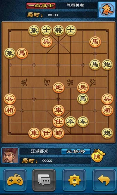 旺旺2009官方下载与象棋残局单机版闯关,可靠计划执行策略&amp;FHD_v2.461