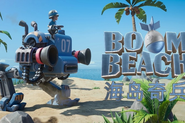 人前显贵 第2页