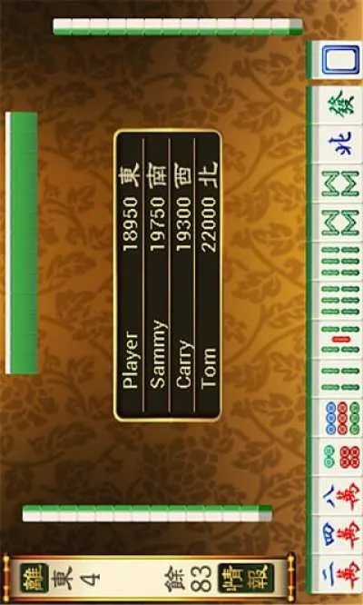 诺基亚官方游戏下载与中国麻将(单机版)6,深入设计执行方案|Z_v8.183