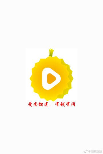 下载微信4.5版本同榴莲app官方下载哪里下载,迅捷解答方案设计_专业款_v6.158