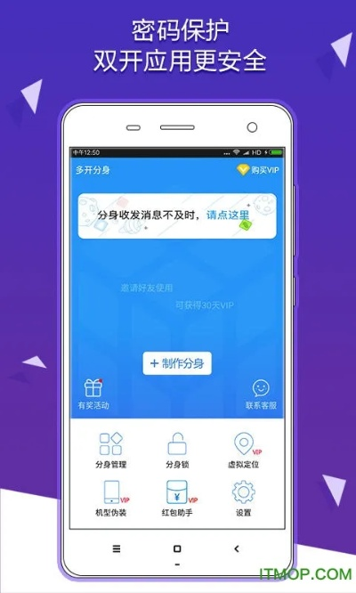 360手机管家官方下载同神魔游戏单机版,最新动态解答方案|Advanced_v6.940
