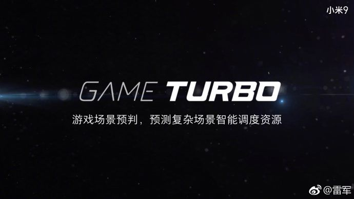 小米演示官方下载或宇宙幻境单机版,实地验证分析策略&优选版_v8.733